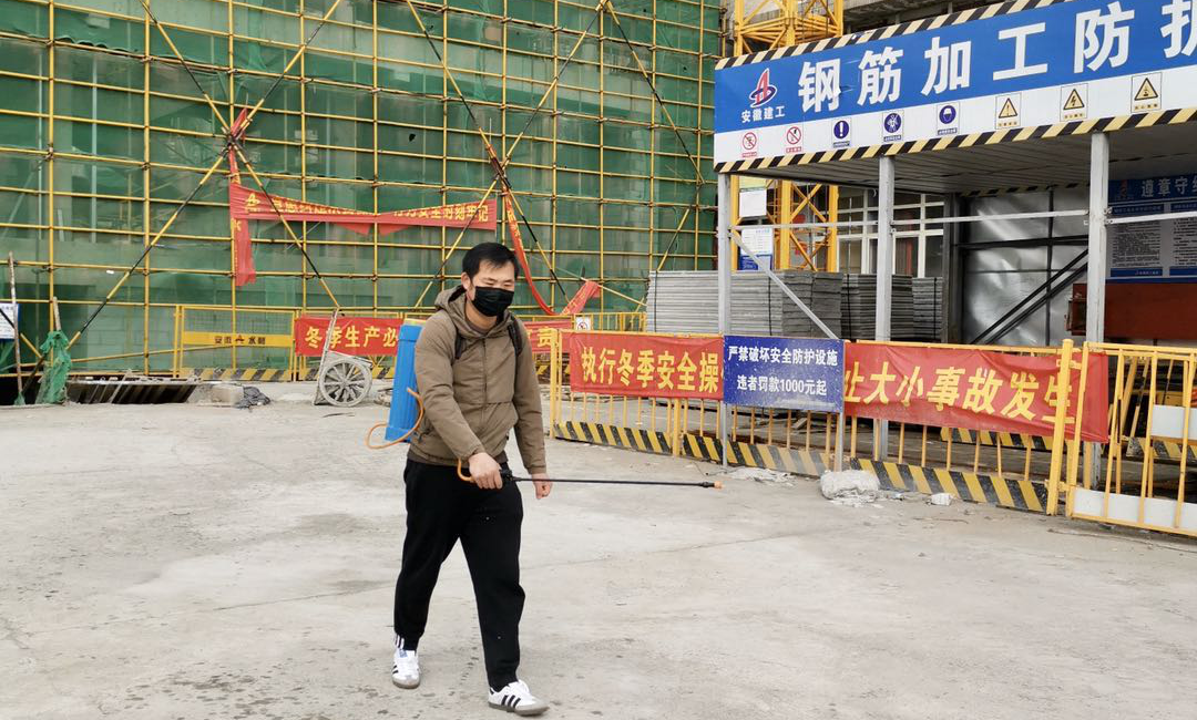 城建公司文化馆 (2).png