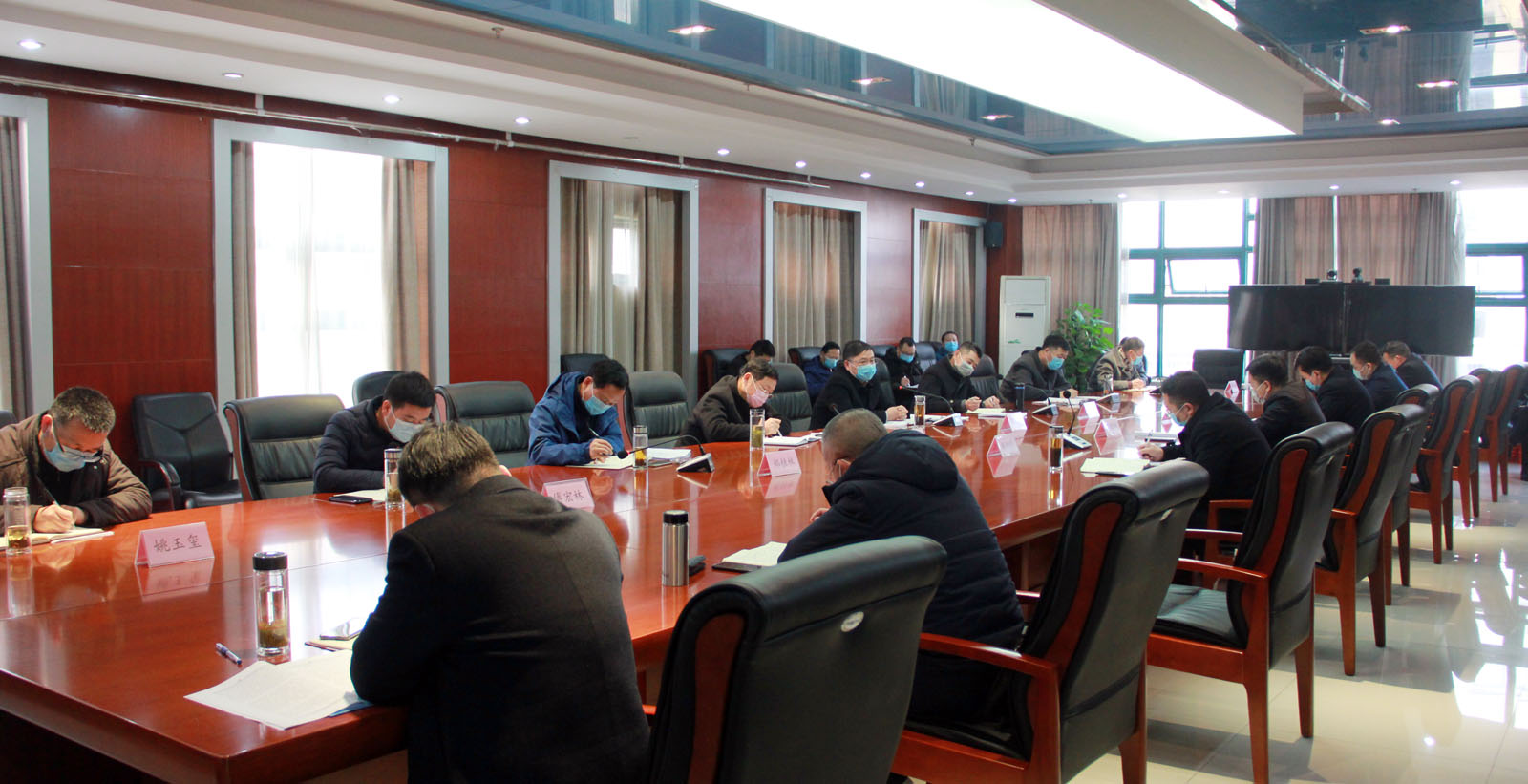 1582795894736747.jpg 2020年第3次党委会.jpg