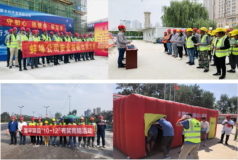 1571223235649779.jpg 4.jpg