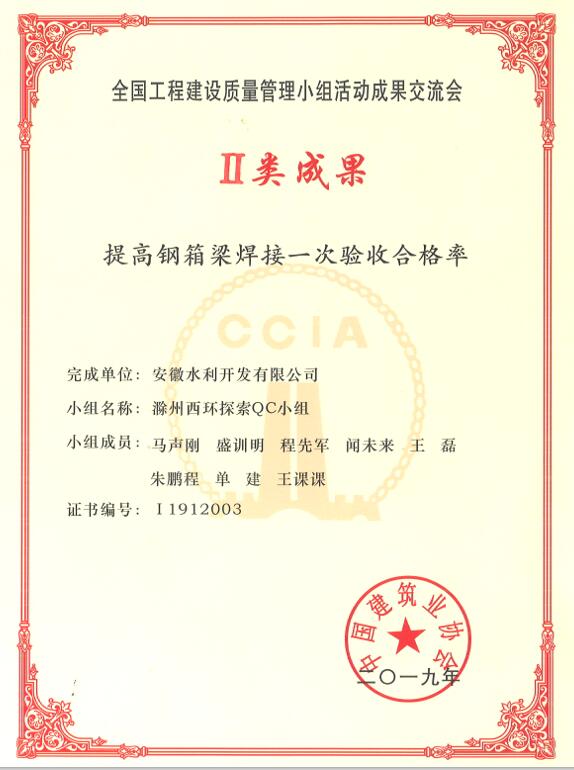 1562144215146437.jpg 2.jpg