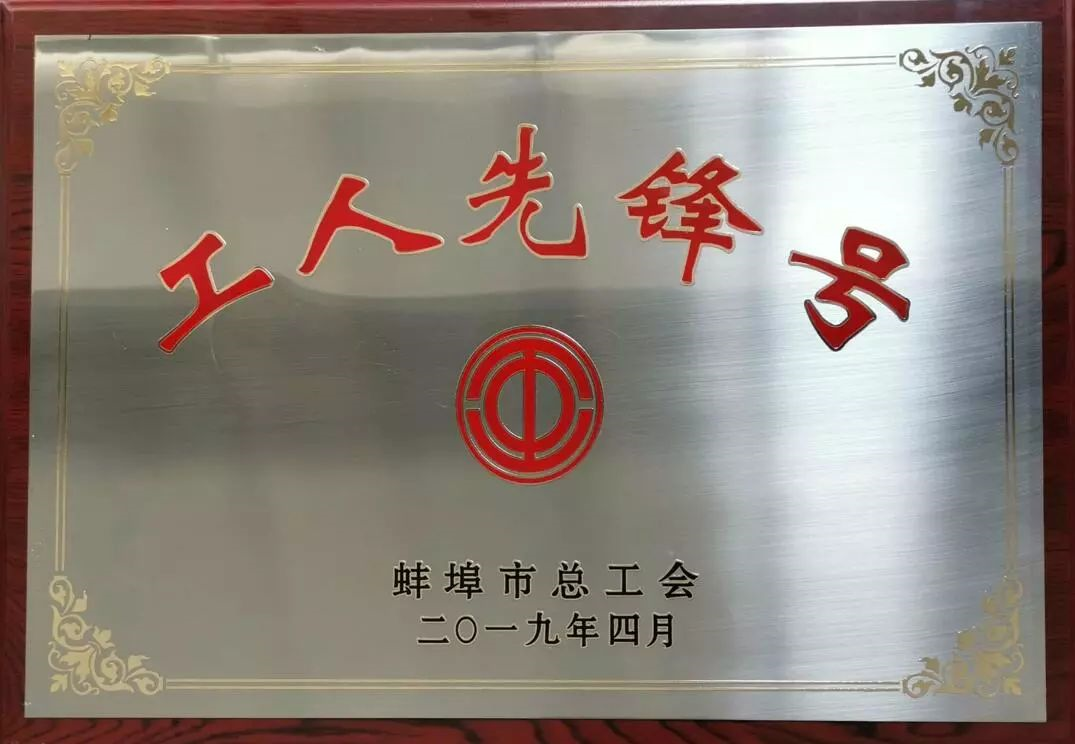 1557046184103246.png 3.png