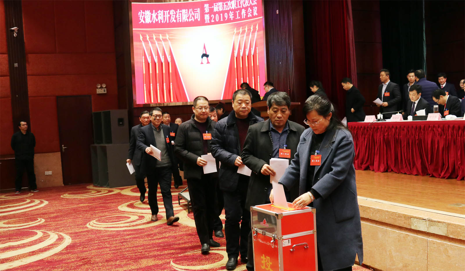 1550810604133510.jpg 民主测评.jpg