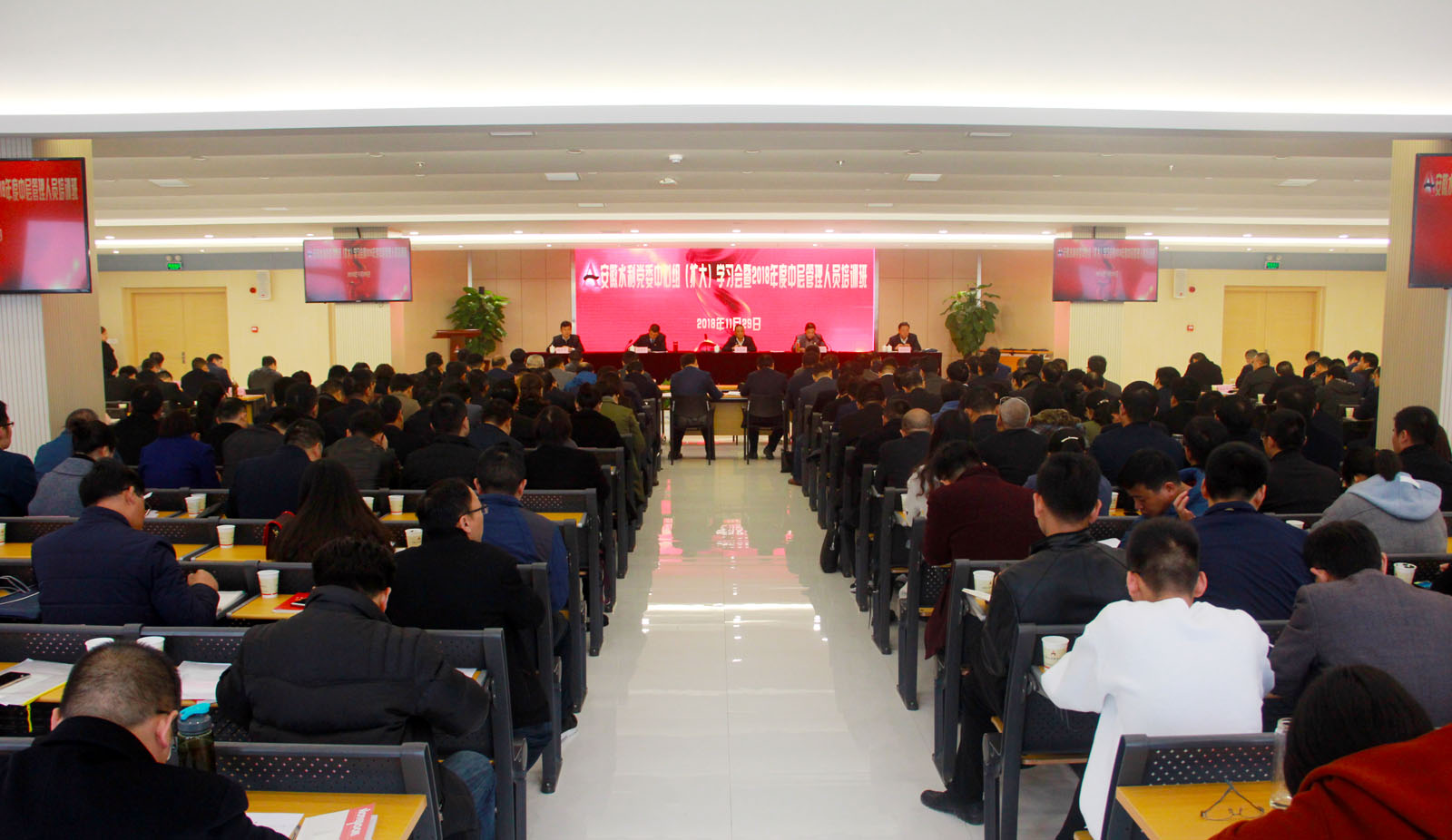 1543910630112480.jpg 1.jpg