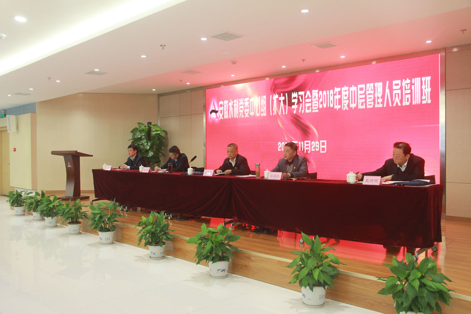 1543910648590094.jpg 2.jpg