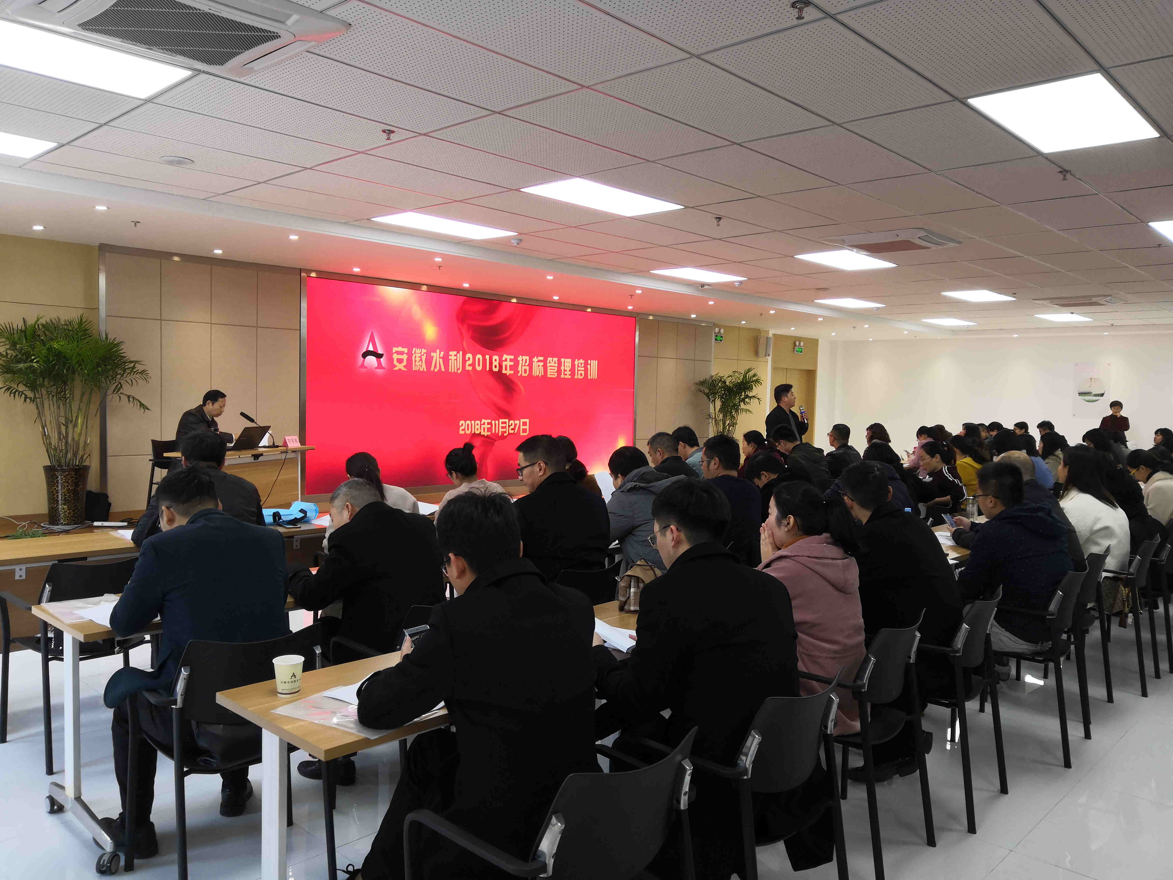 1543390014481525.jpg QQ图片20181128152518_看图王.jpg