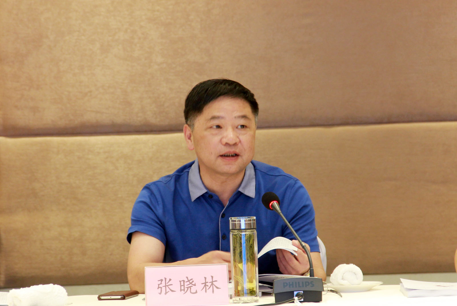 1534758839165026.jpg 年中会议1.jpg