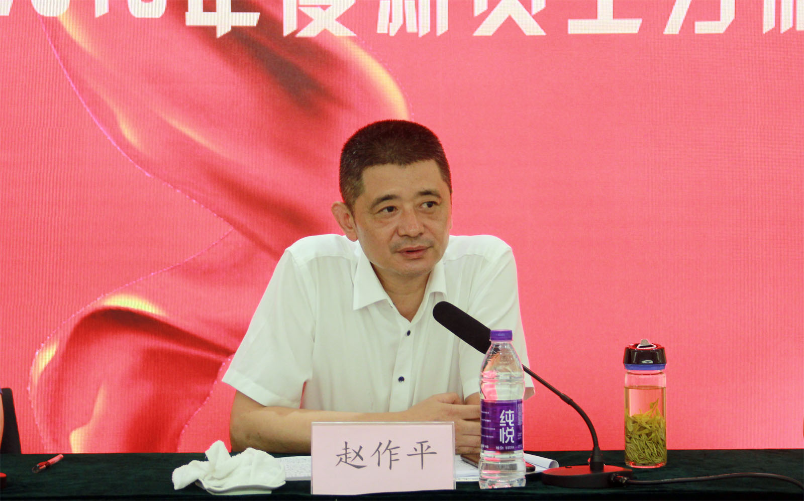 1532332852122141.jpg 赵作平.jpg