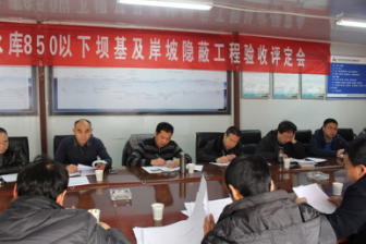 1484819129781844.png 图片1333333333.png