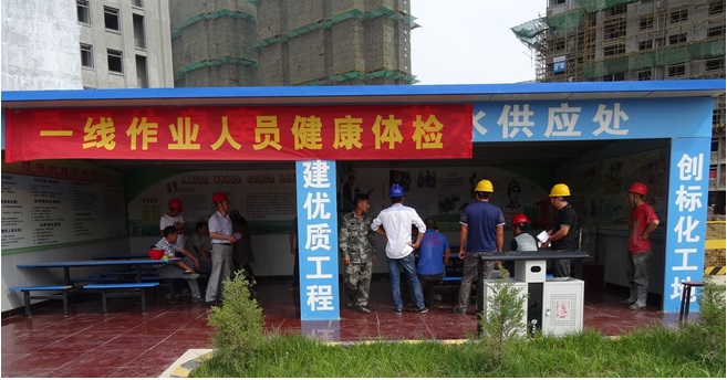 1496970293130967.jpg 0101.jpg