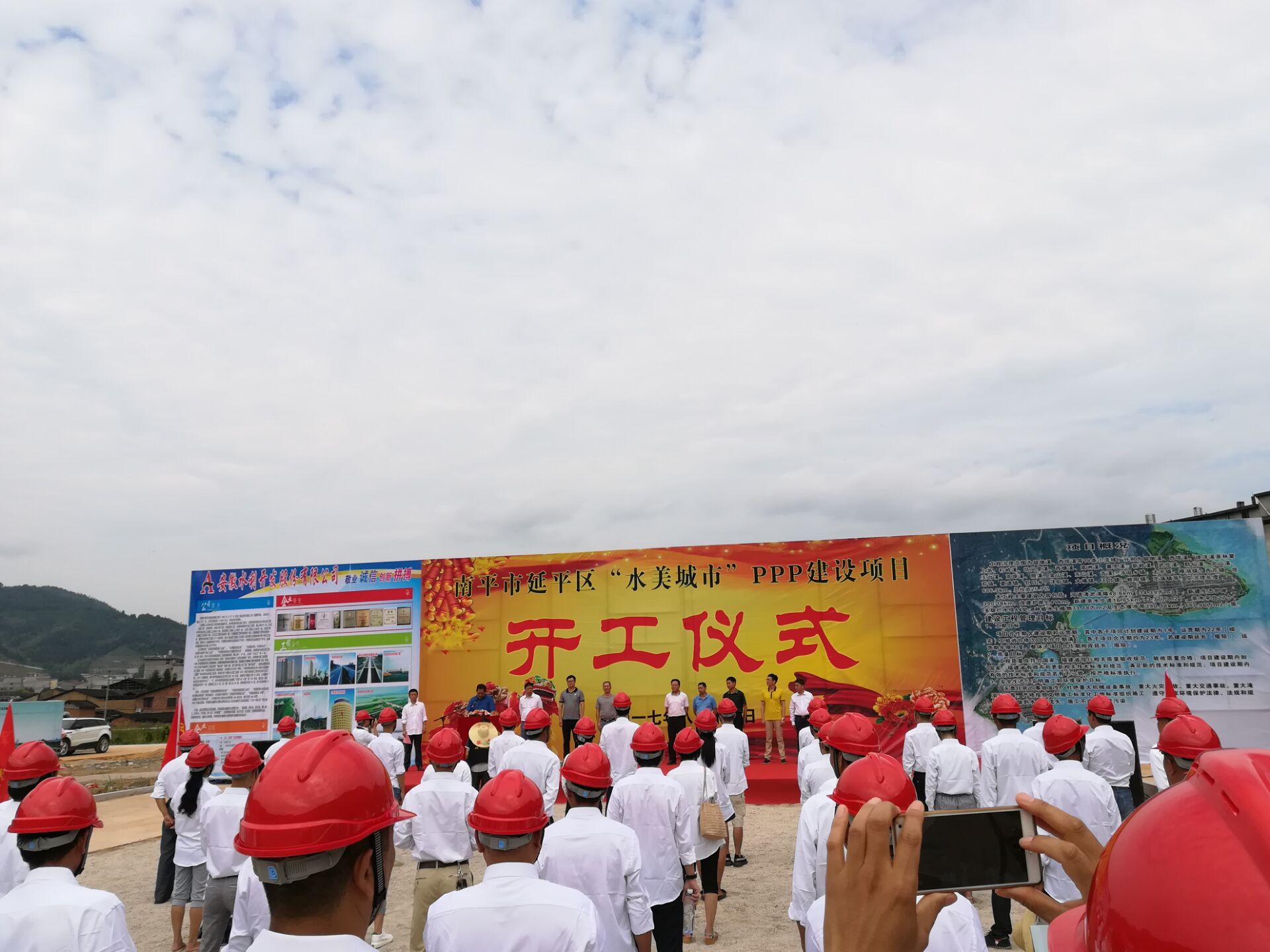 1503279818460267.jpg 010101.jpg