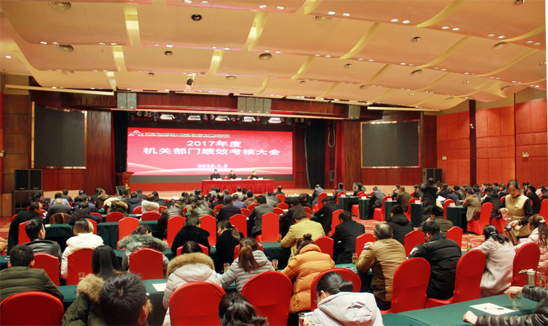 1515036375201388.jpg 1.jpg