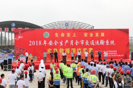 1529974443777885.jpg QQ截图20180626085101.jpg