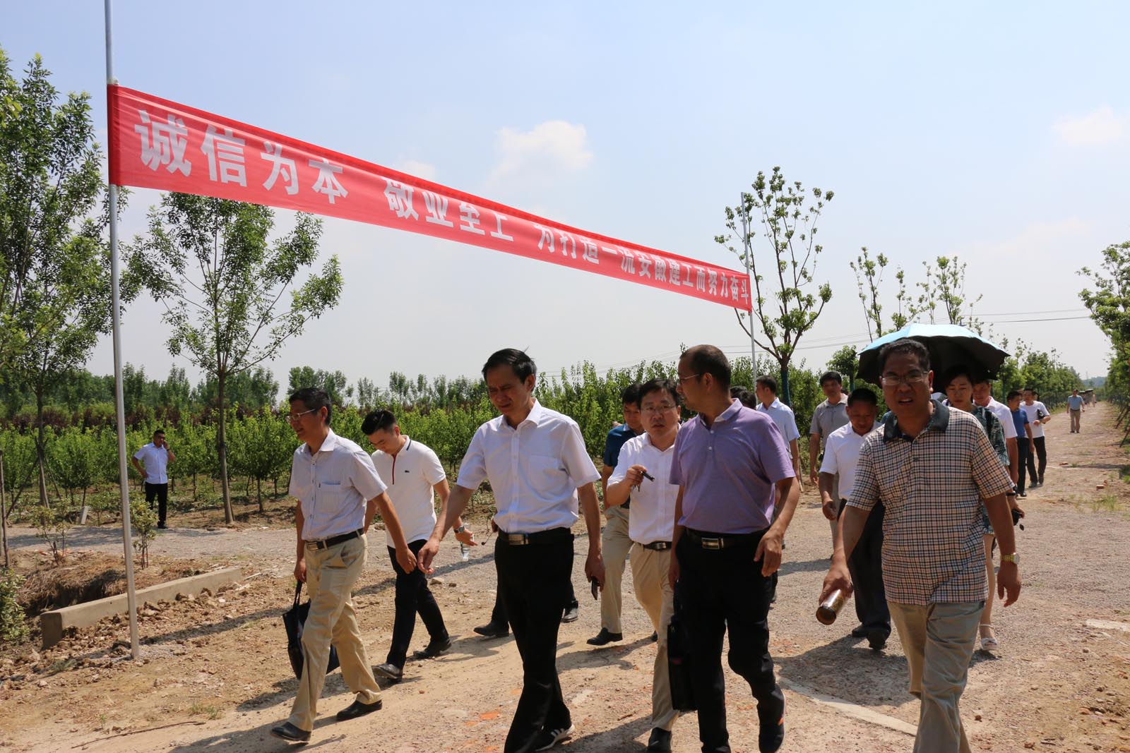 集团观摩 (3).jpg