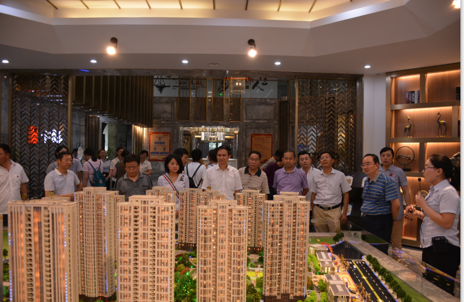 集团观摩 (1).png