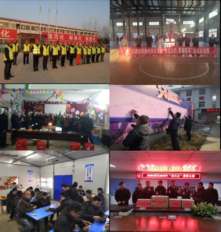 1546409440115531.jpg 交通公司.jpg