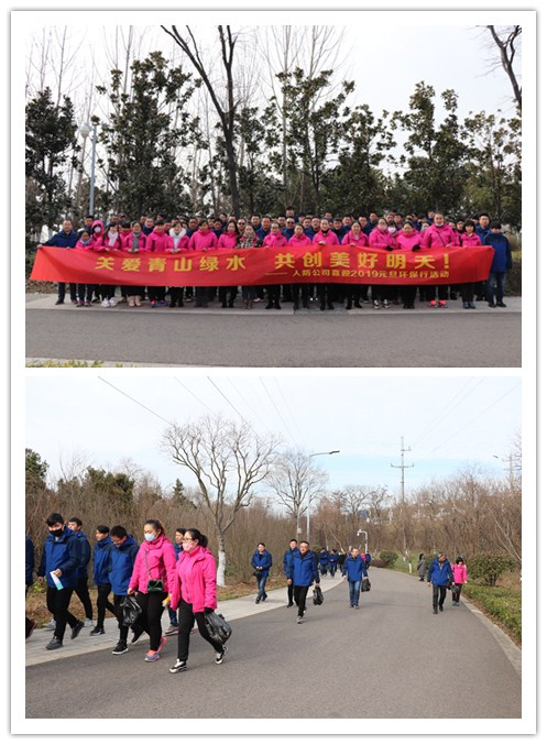 1546409532105208.jpg 人防.jpg