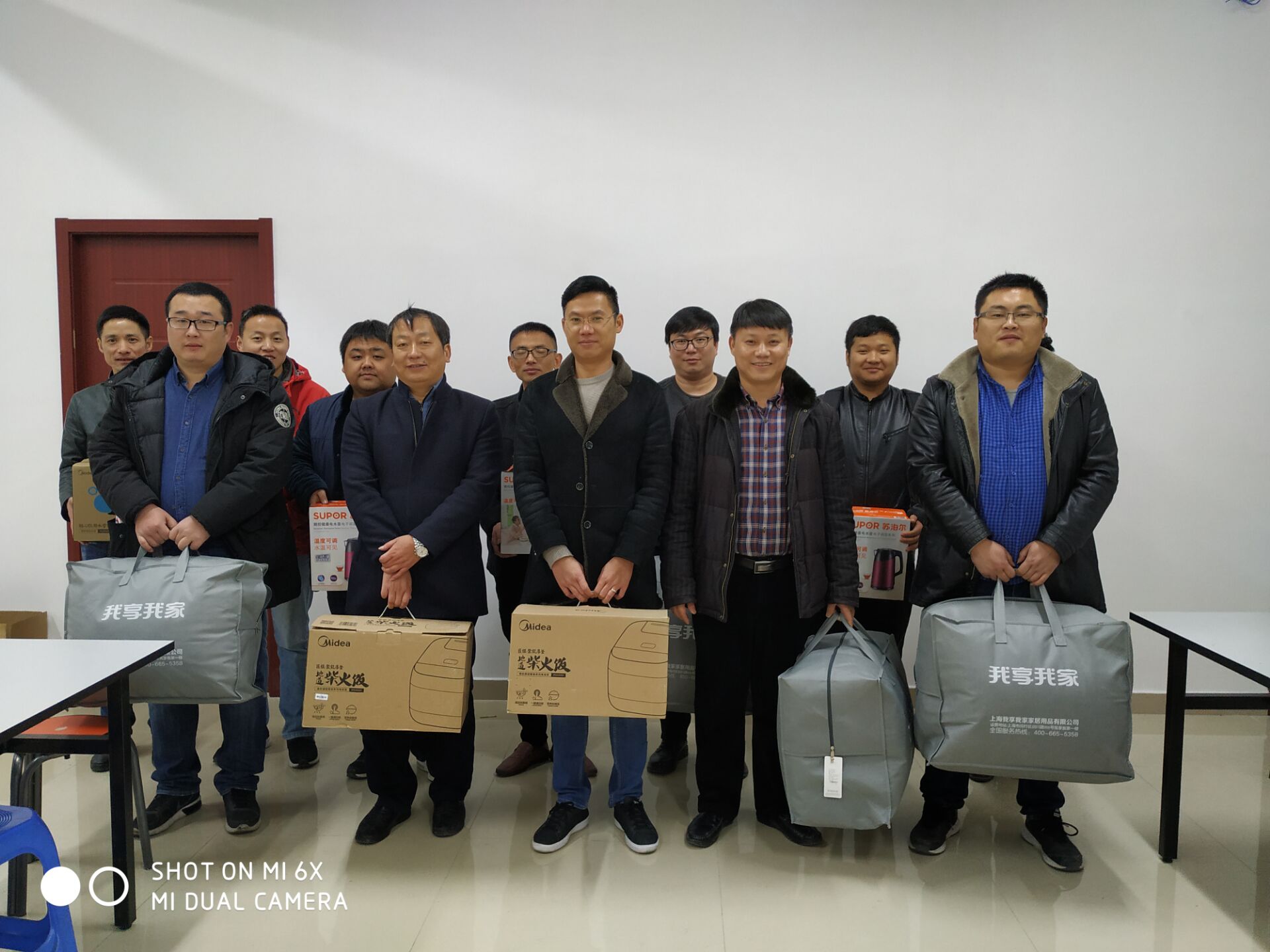 1546413879281341.jpg QQ图片20190102152140.jpg