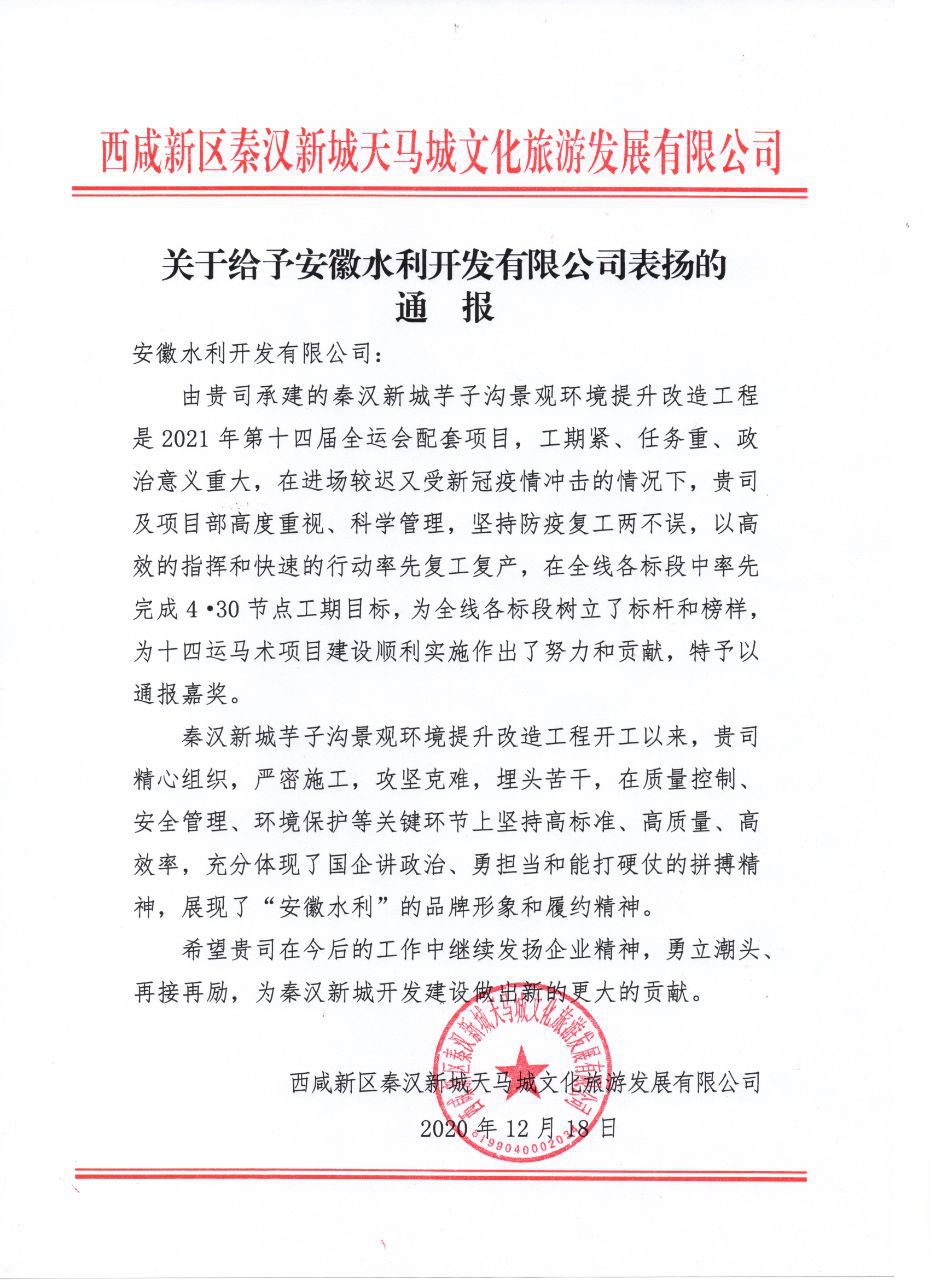 1610346229103323.png 图片1.png
