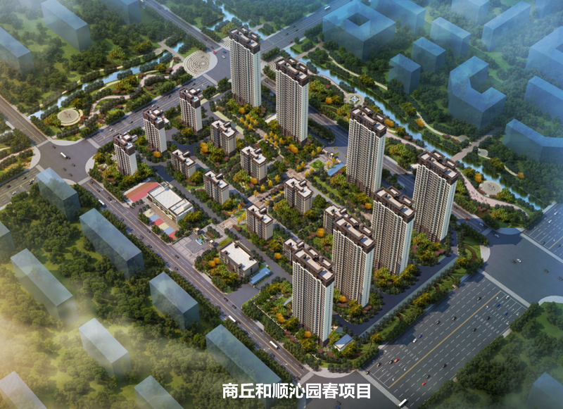 1614326367133833.jpg 商丘和顺沁园春效果图_副本.jpg