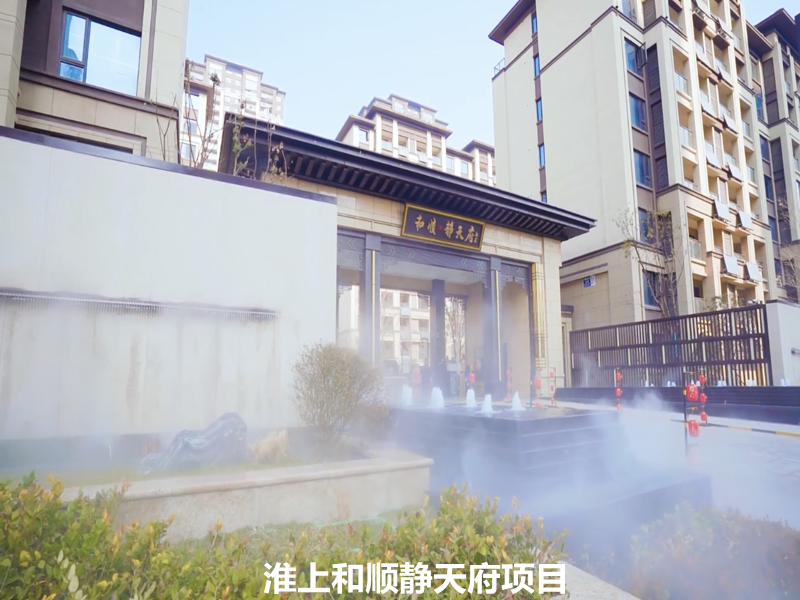 1614327106669789.png 淮上和顺.png