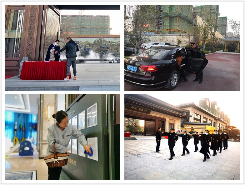 1614328564184391.jpg 8.淮上和顺物业.jpg