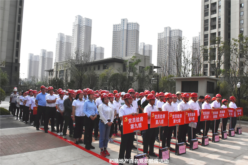 1614327837909907.jpg 队形.jpg