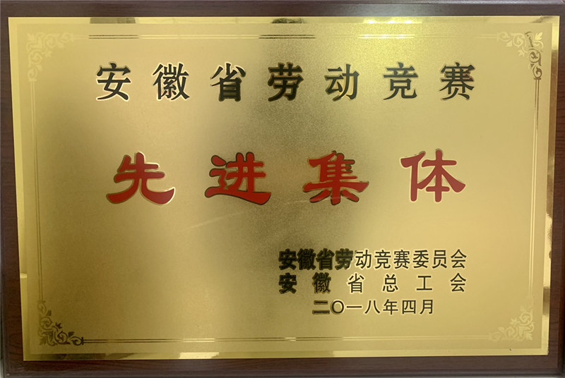 1614327988102893.png BE23074AB4EA88BBD5E517A817125AD4.png