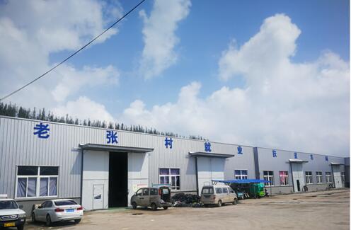 1630983429126466.jpg 图片3.jpg