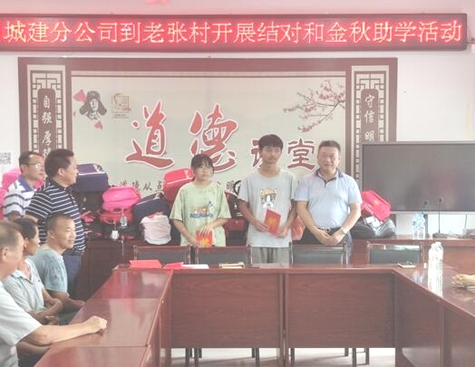 1630983461100010.jpg 图片2.jpg