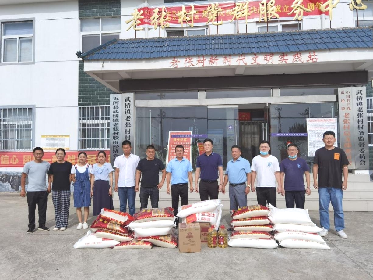 1630983480103775.jpg 图片5.jpg