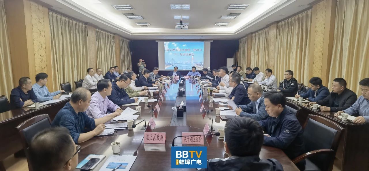 1699342423613971.jpg 广电五.jpg