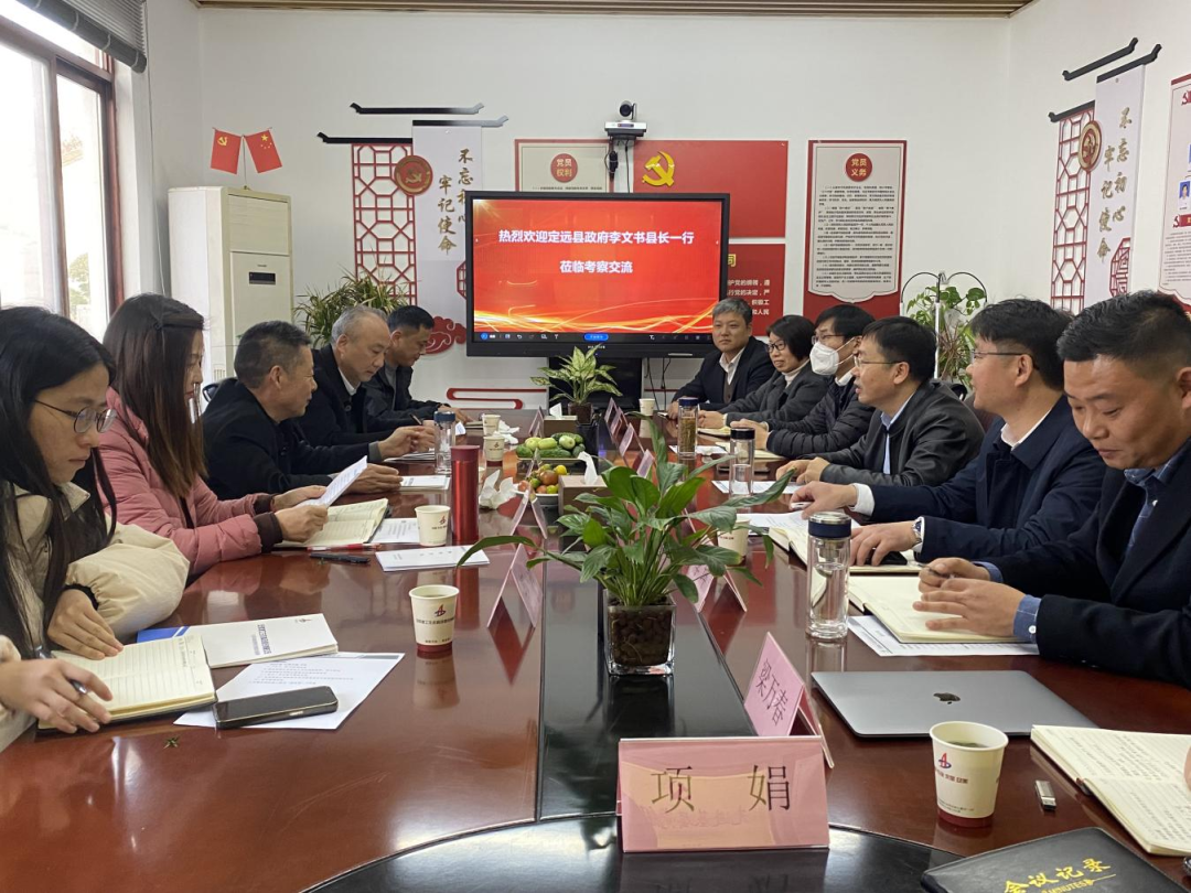 1702279677272722.png 考察.png