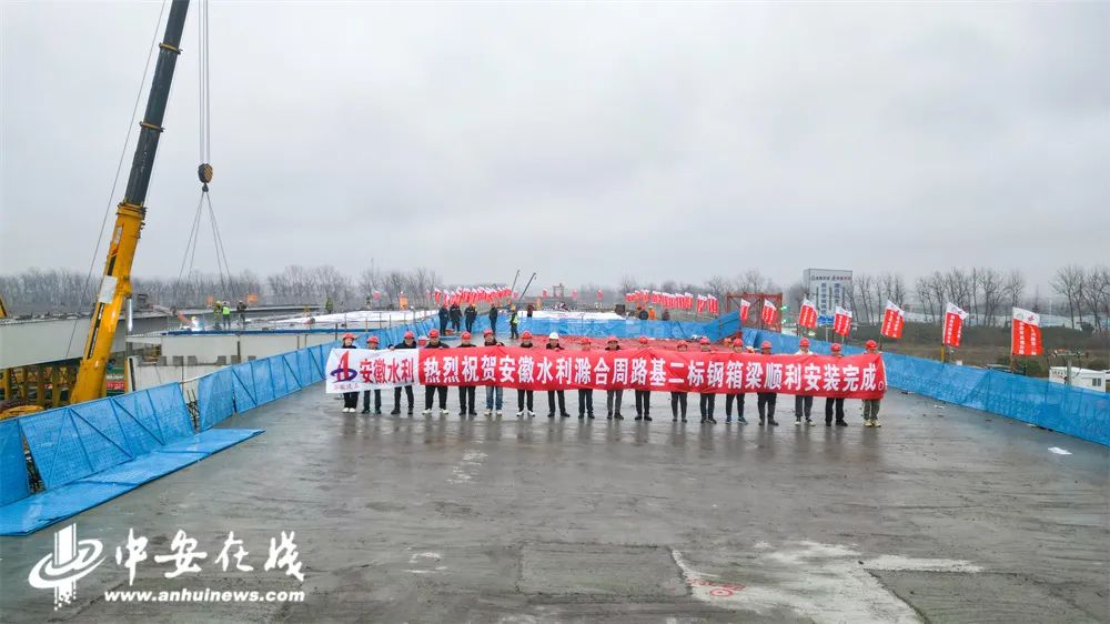 1706582971783637.jpg 合龙1.jpg