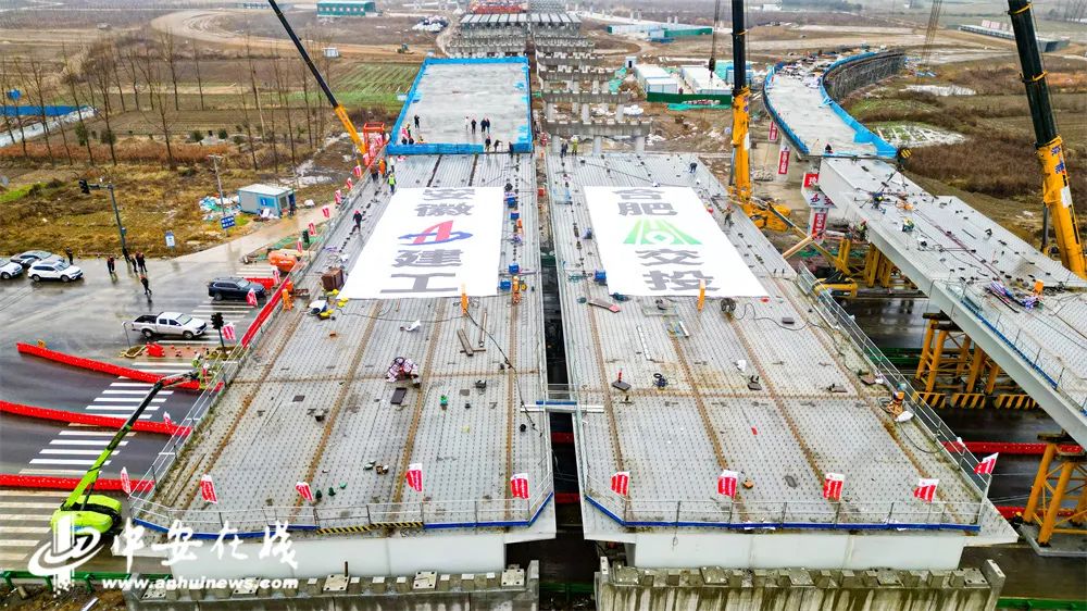 1706582994157890.jpg 合龙2.jpg