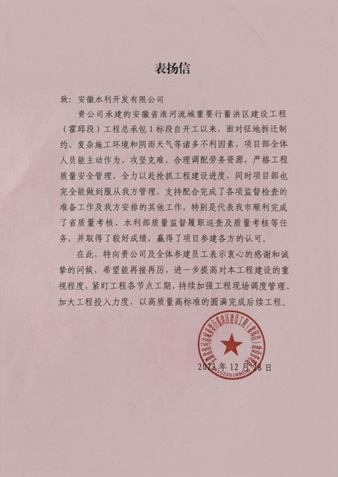 1707196164173958.png 1.png