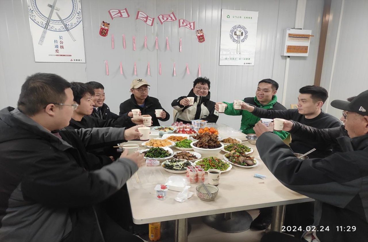 1708785386493172.png 1708785386493172.png