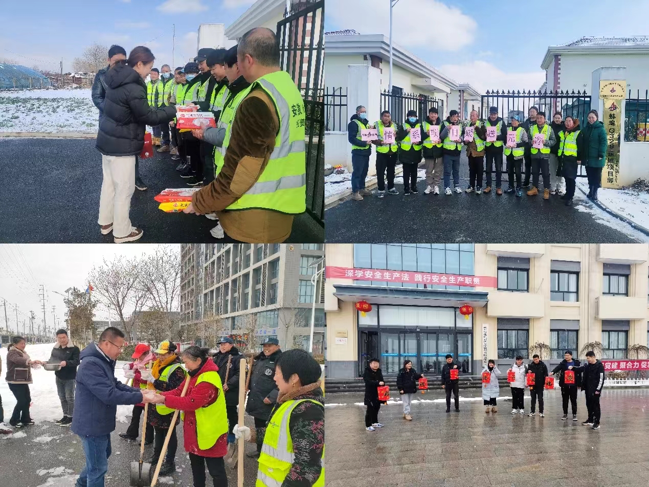 1708785531925001.jpg 2fb2cc26ec7a13f21dcbab0ee13b5f6.jpg