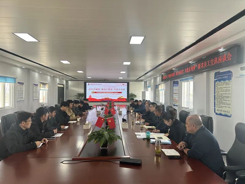 1710858659732425.jpg 微信图片_20240319223040.jpg