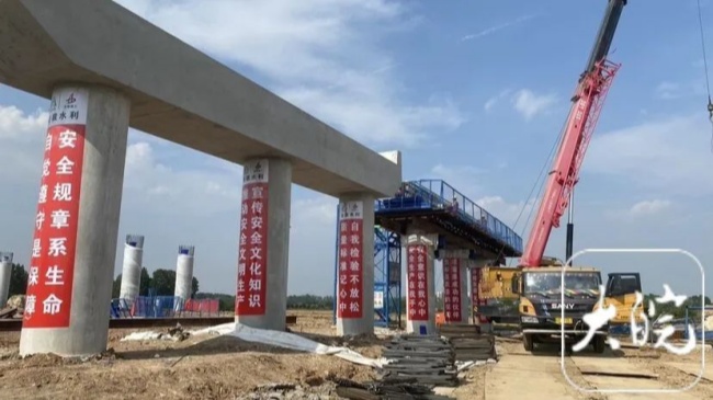 1719304559542990.jpg 640 (1)_副本.jpg