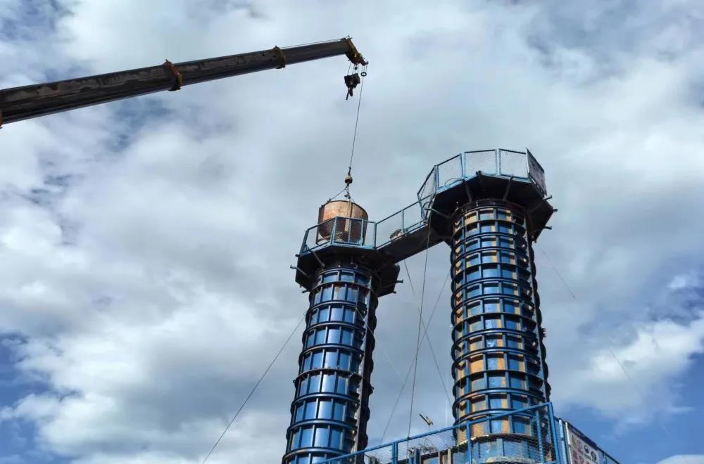 1720534770944614.jpg 微信图片_20240709221841.jpg