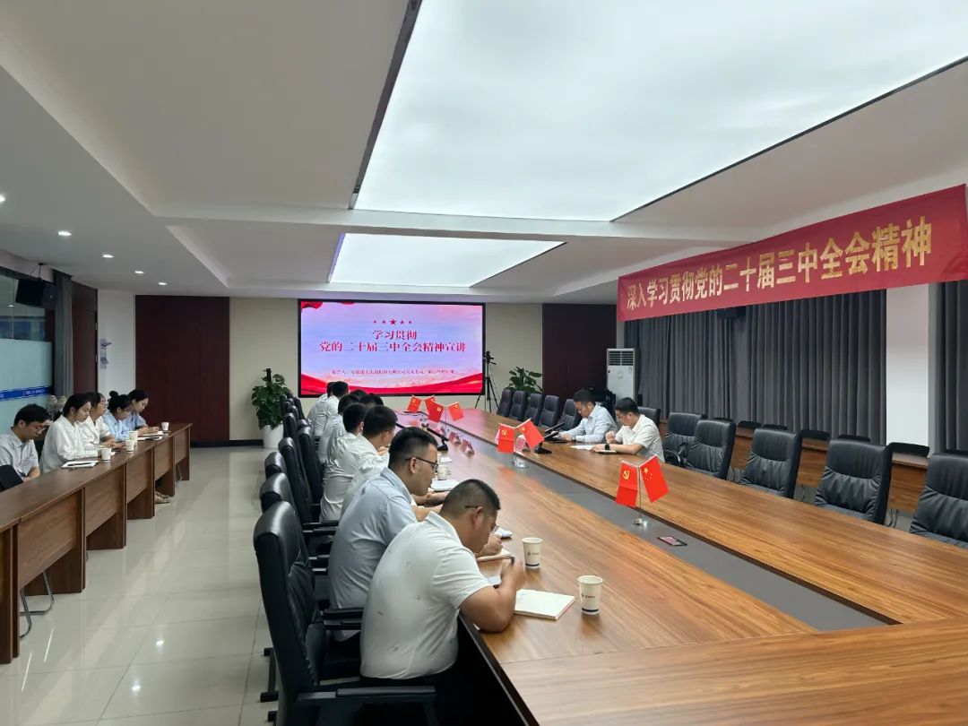 1728043749211894.jpg 2.jpg