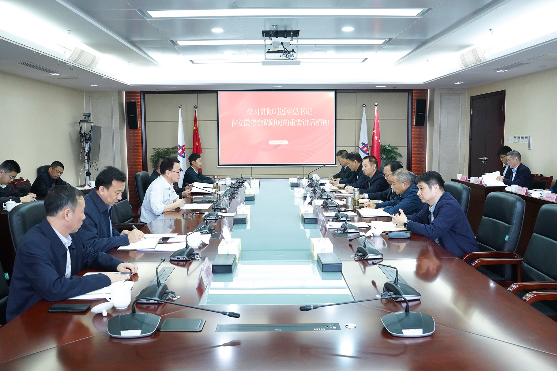 1730255389558604.jpg 44.jpg