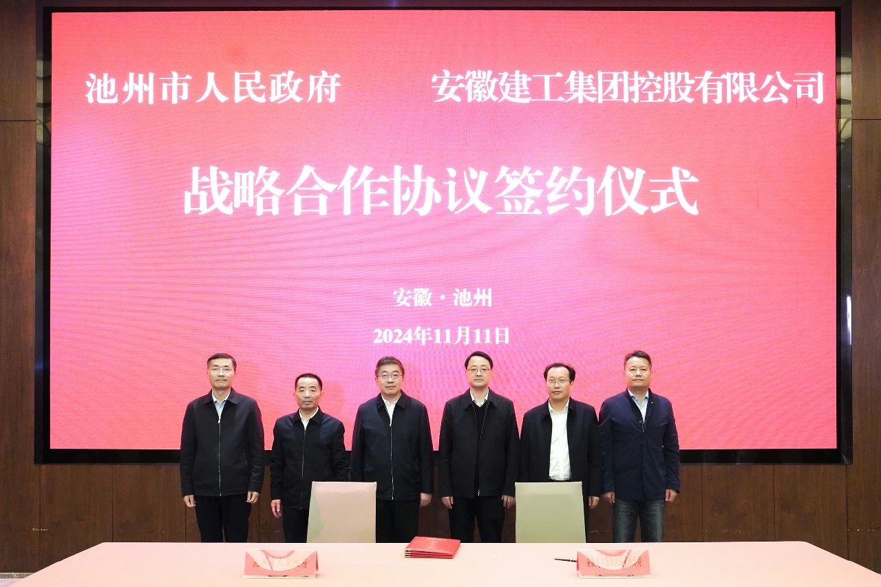 1731893645931643.jpg j.jpg