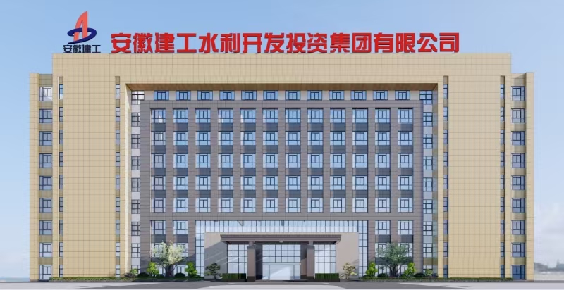 1740472965838732.jpg 新址效果图1.jpg