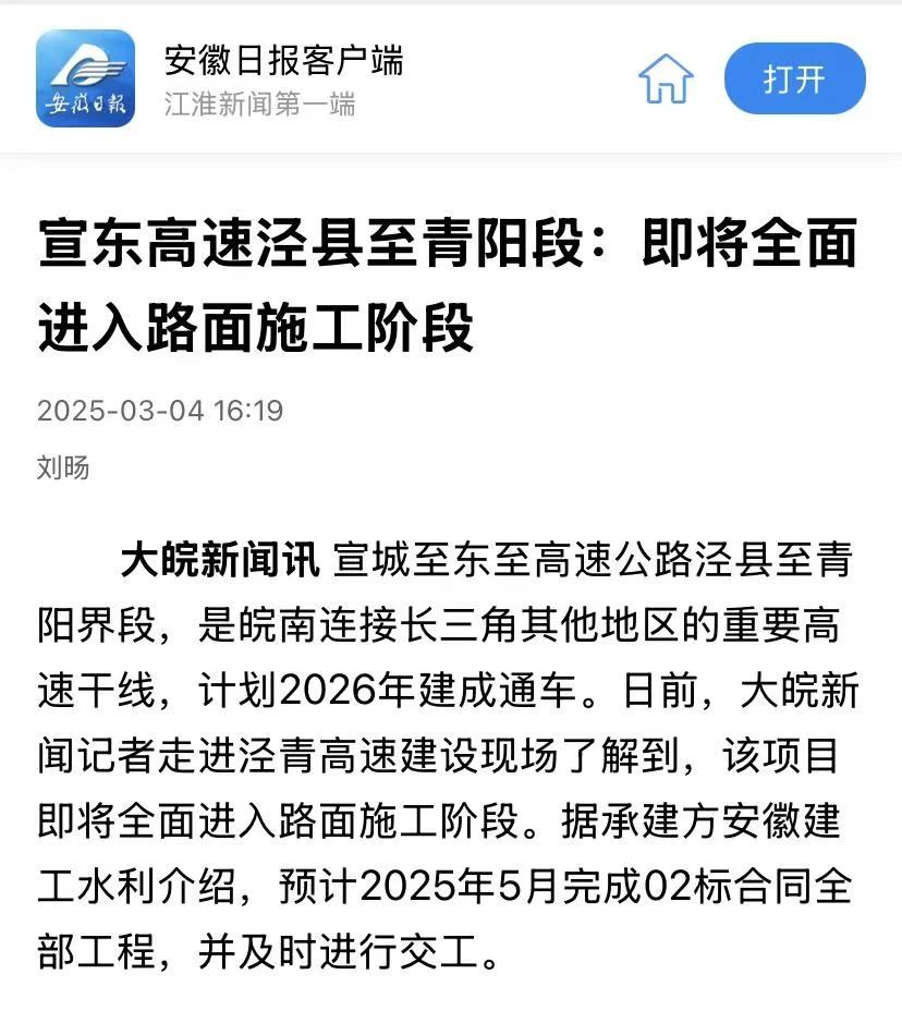 1741570567844191.jpg 111.jpg