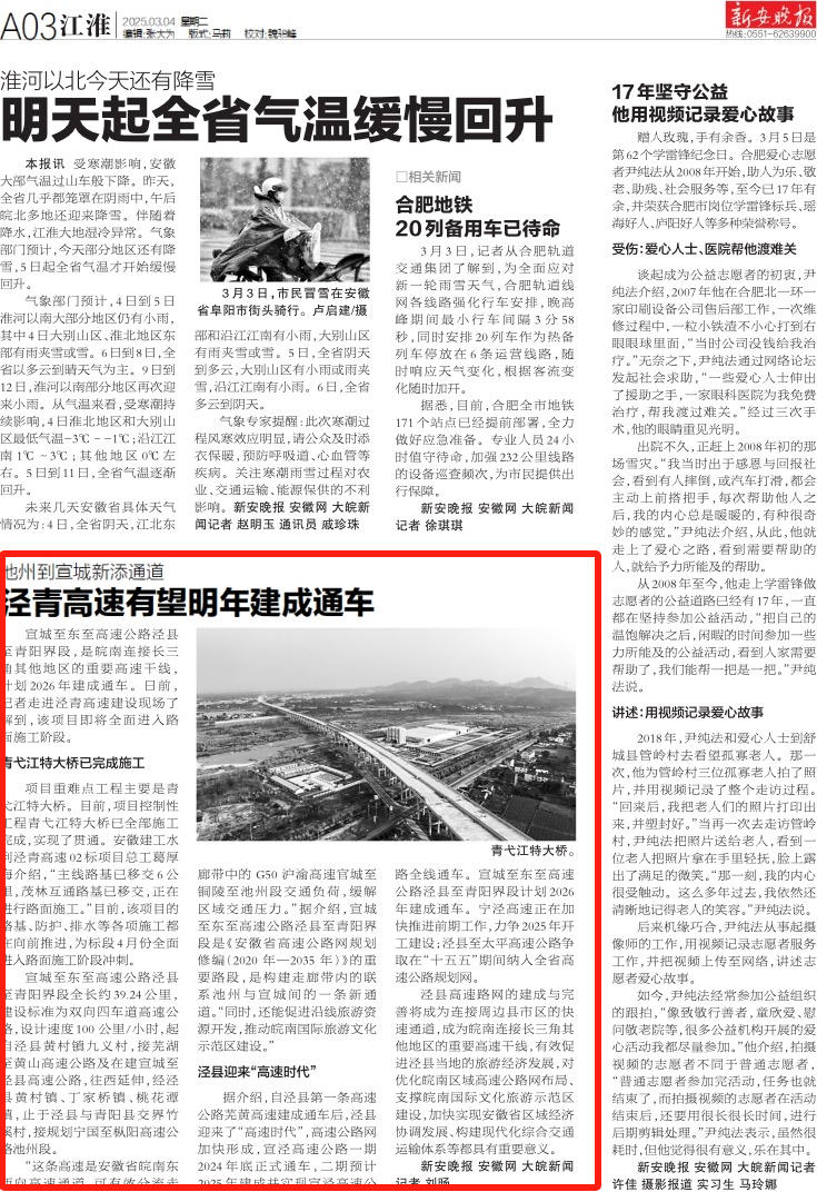 1741570577440986.png 222.png