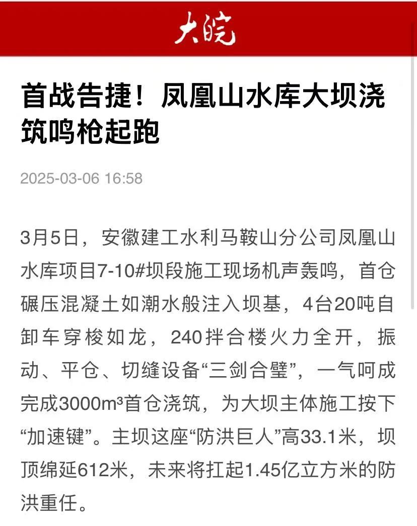 1741570592382724.jpg 333.jpg