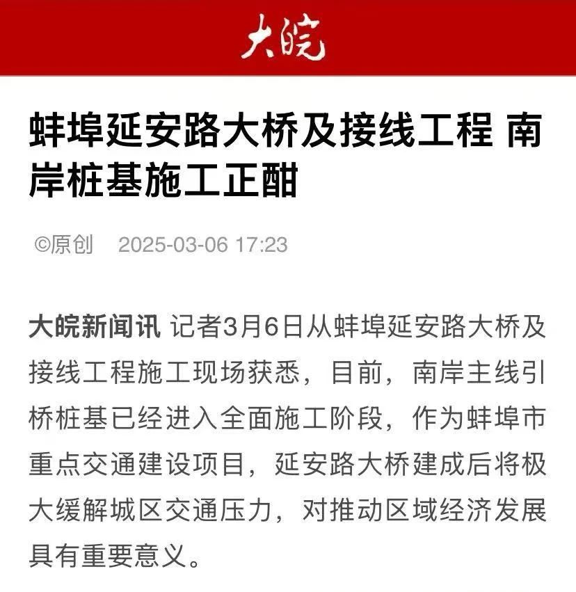 1741570611208341.jpg 555.jpg