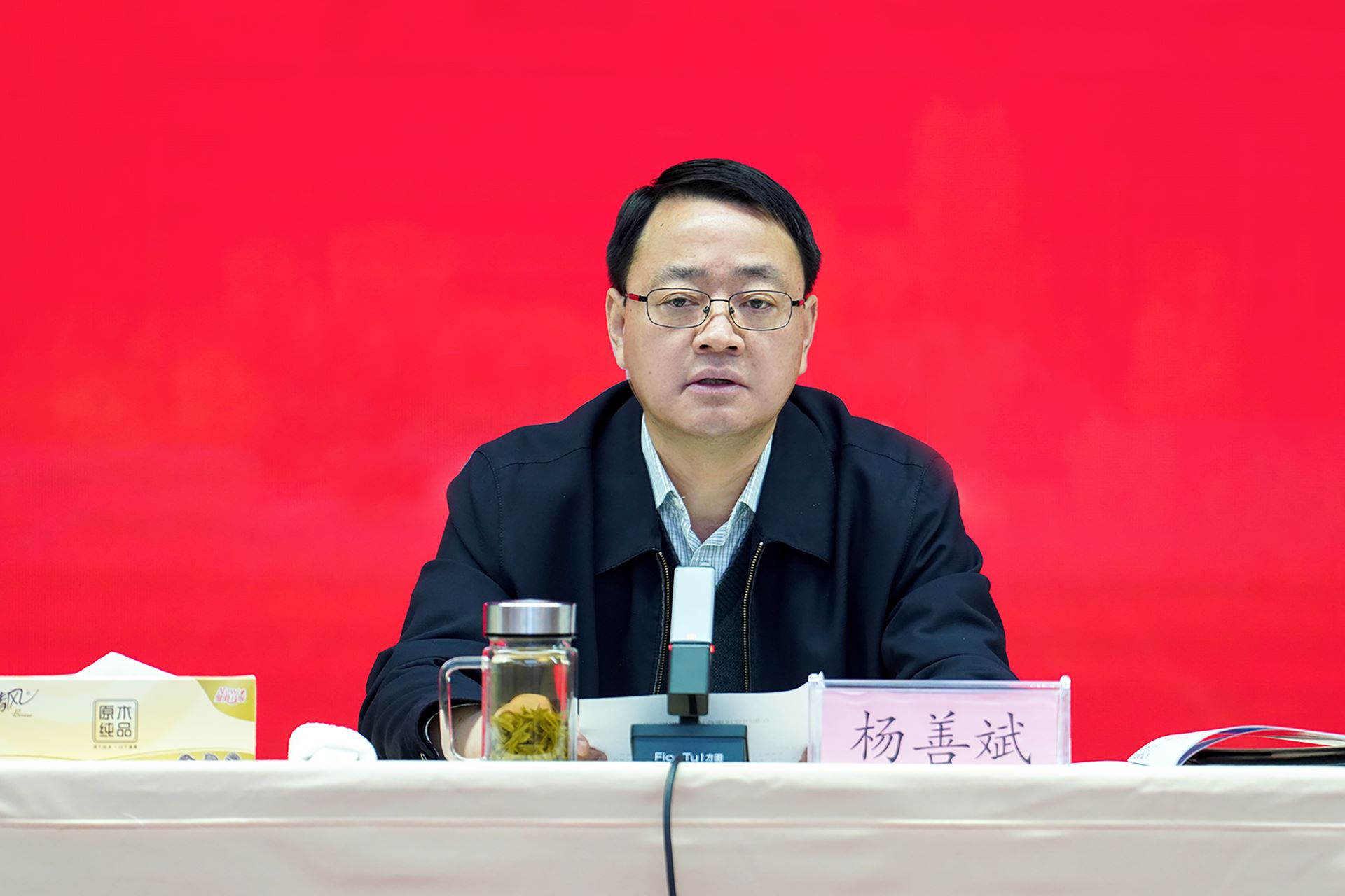 1741571231680207.jpg 22.jpg