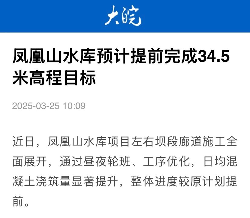 1743384651708776.jpg 1.jpg